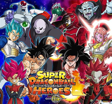 fzkidd.|Super Dragon Ball Heroes .